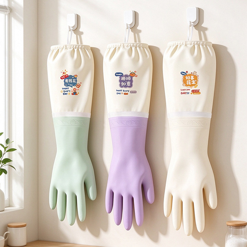 Dish Glove Rubber - Ekstra Uzun Bulaşık Eldiveni, Kadınlar İçin