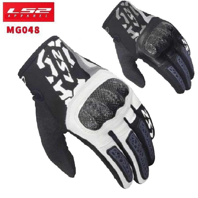 Motorcycle Glove Knuckle - LS2 MG048 Karbon Fiber Motosiklet Eldivenleri,