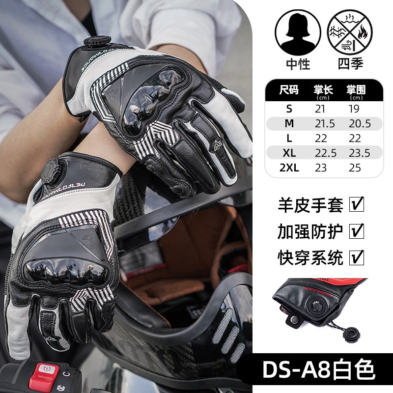 DUHAN A8 Motosiklet Sürüş Eldi - Motorcycle Glove Knuckle incelemesi ve fiyatı
