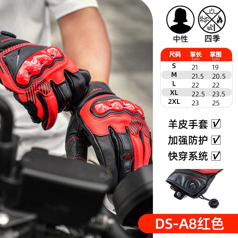 DUHAN A8 Motosiklet Sürüş Eldi - Motorcycle Glove Knuckle incelemesi ve fiyatı