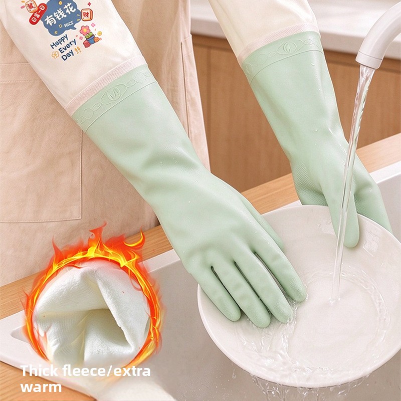 Ekstra Uzun Bulaşık Eldiveni,  - Dish Glove Rubber incelemesi ve fiyatı