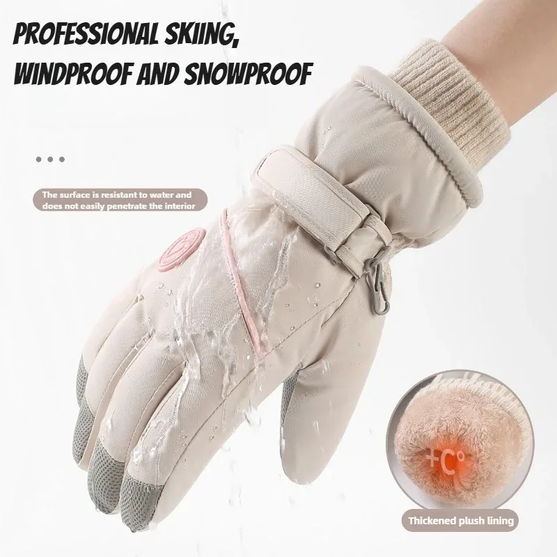 Rüzgar Geçirmez Termal Kayak E - Wool Glove Lined incelemesi ve fiyatı