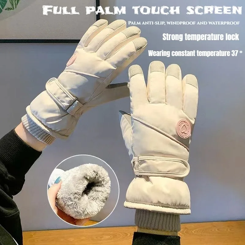 Rüzgar Geçirmez Termal Kayak E - Wool Glove Lined incelemesi ve fiyatı