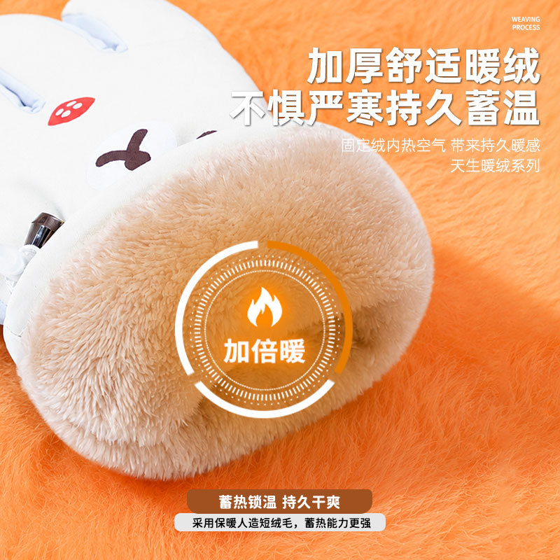 Kawaii Rilakkuma Kışlık Peluş  - Ski Glove Waterproof incelemesi ve fiyatı