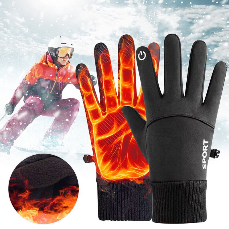 Kışlık Sıcak Tam Parmaklı Su G - Ski Glove Waterproof incelemesi ve fiyatı