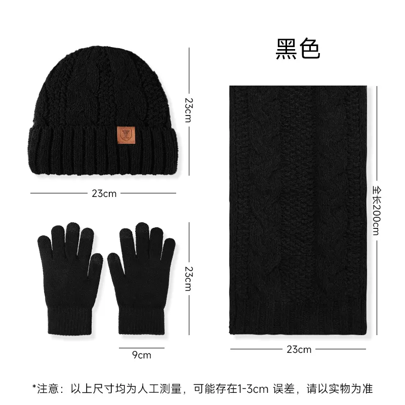 Kışlık Yün Şapka, Eşarp ve Eld - Wool Glove Lined incelemesi ve fiyatı
